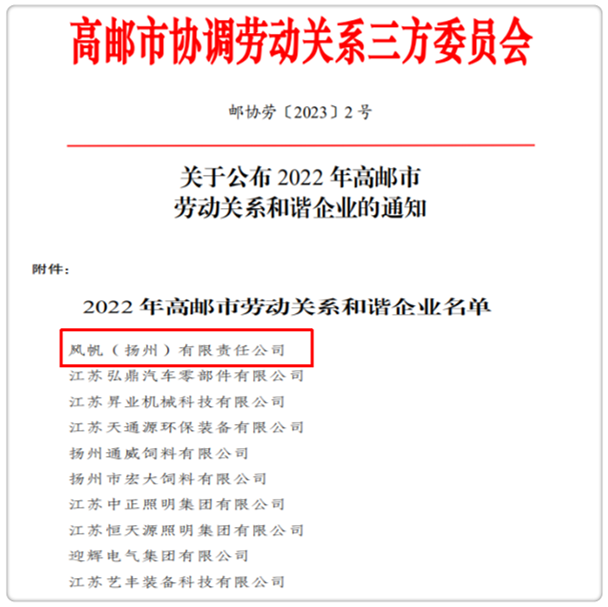 640 (1).png