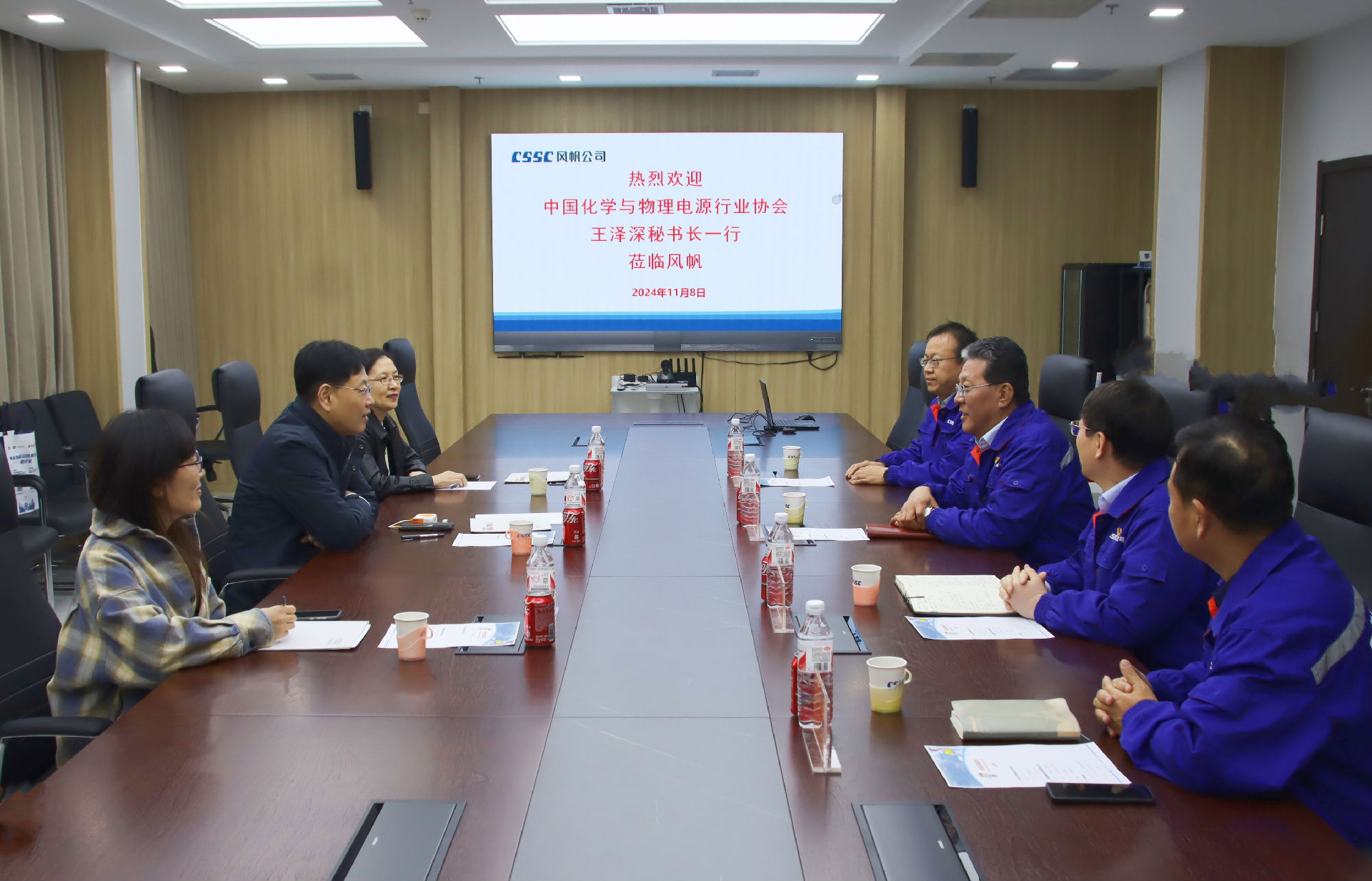 协会.jpg